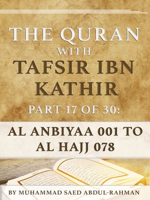 cover image of The Quran With Tafsir Ibn Kathir Part 17 of 30